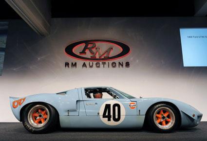 سيارة فورد GT40 الأغلى في العالم